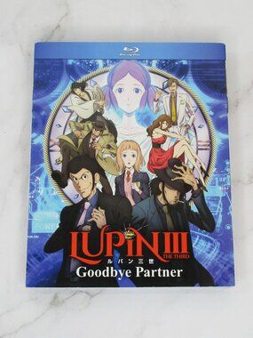Lupin III The Third: Goodbye Partner (Blu-Ray 2020) Anime Film OOP Rare Dubbed